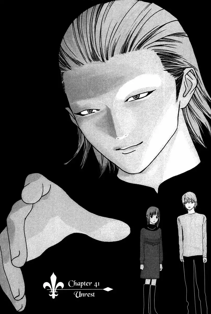 Liar Game Chapter 41 1